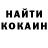 Альфа ПВП крисы CK Strong Motivation