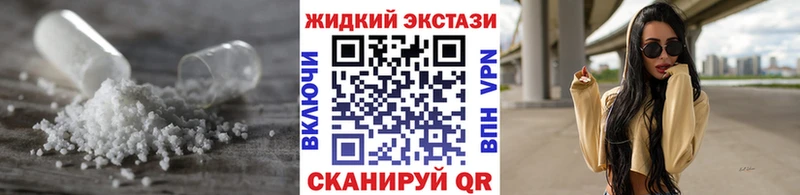 БУТИРАТ BDO 33%  Саров 