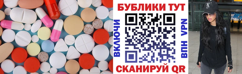 Ecstasy 280 MDMA где можно купить наркотик Саров