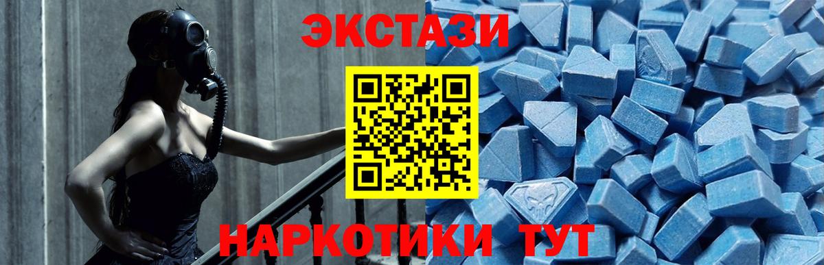 Саров  сайты даркнета телеграм  ЭКСТАЗИ louis Vuitton  Диски  Вход с VPN  Экстази бентли 