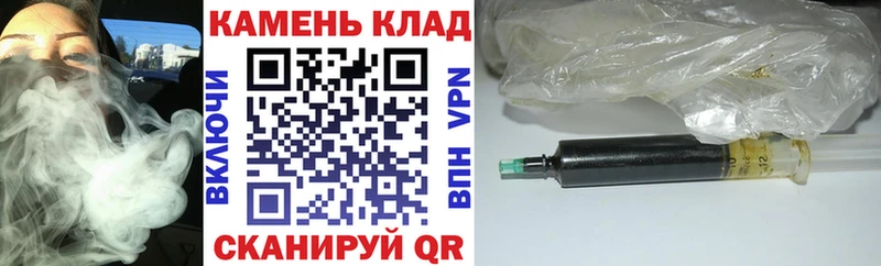 Гашиш AMNESIA HAZE  как найти   Саров 