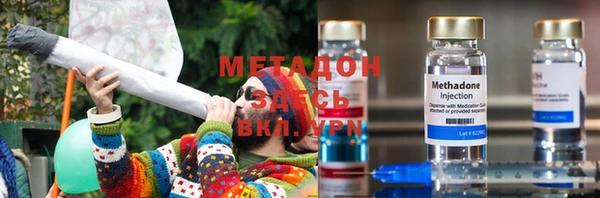 кокаин перу Алексеевка