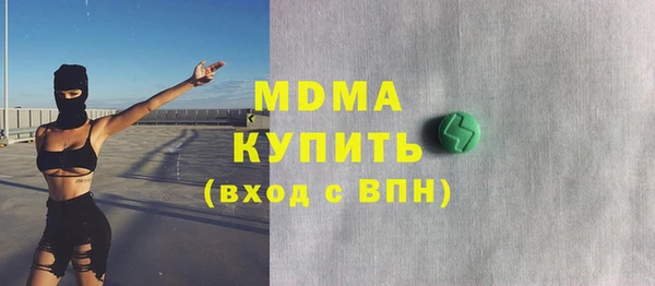 кокаин Алзамай