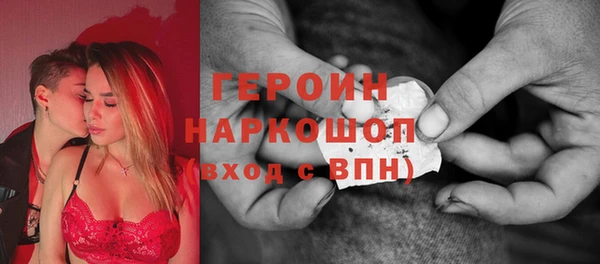 кокаин Алзамай