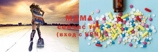 марки lsd Алексин