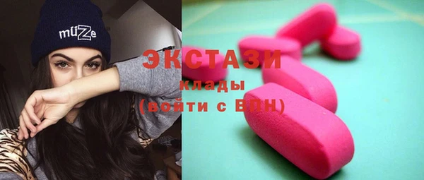 кокаин Алзамай