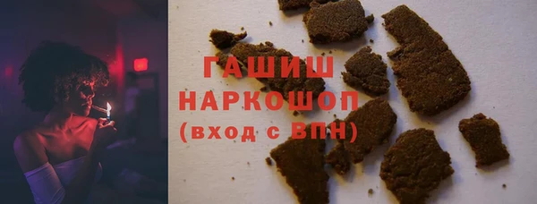 кокаин Алзамай