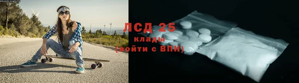 кокаин Алзамай