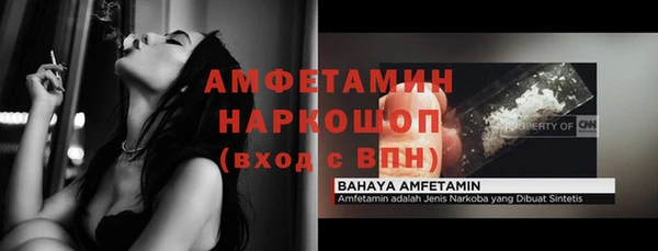 кокаин перу Алексеевка