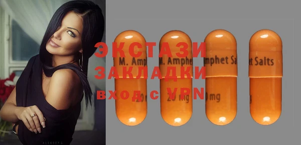 кокаин перу Алексеевка