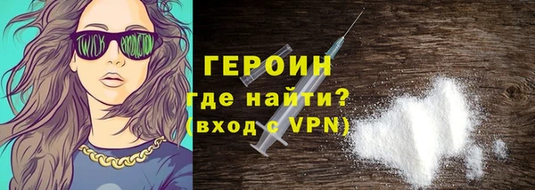 кокаин Алзамай