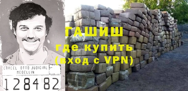 кокаин перу Алексеевка