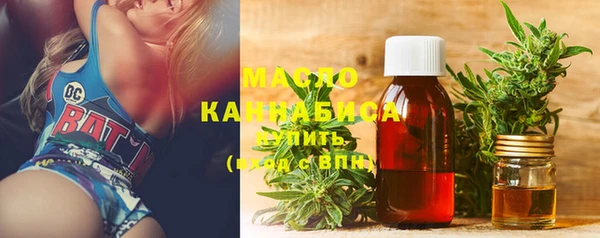 кокаин перу Алексеевка