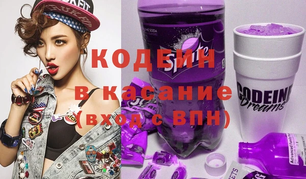 кокаин Алзамай