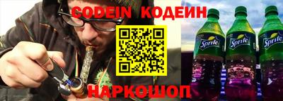 амфетамин Азнакаево