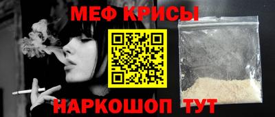 прущий лед Абакан
