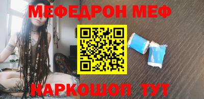 амфетамин Азнакаево