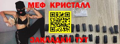 амфетамин Азнакаево