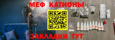 mix Абинск