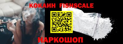 каннабис Конаково