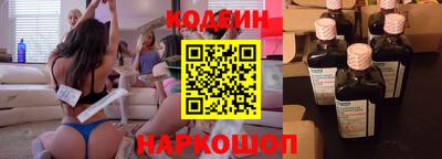 каннабис Конаково