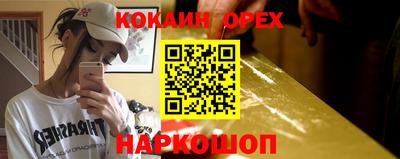амфетамин Азнакаево