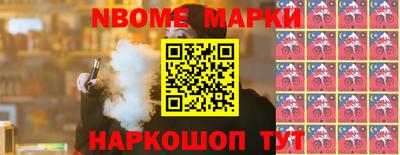 прущий лед Абакан
