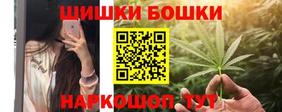 прущий лед Коммунар