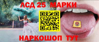 каннабис Конаково