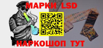 прущий лед Абакан