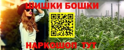 прущий лед Абакан