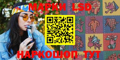 прущий лед Абакан