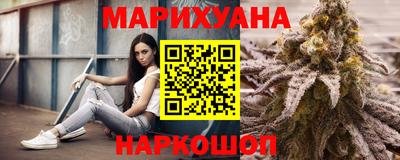 амф Комсомольск-на-Амуре