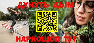 mix Абинск