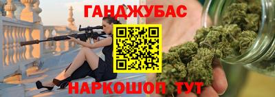 амфетамин Азнакаево