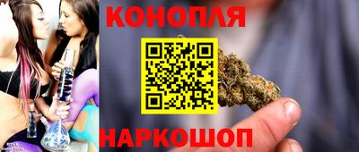 амфетамин Азнакаево