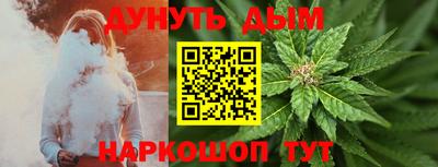 прущий лед Коммунар