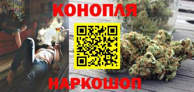 амф Комсомольск-на-Амуре