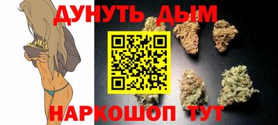 прущий лед Абакан