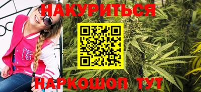 прущий лед Абакан