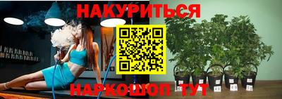 прущий лед Абакан
