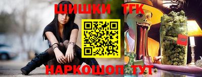 винт Ленинск-Кузнецкий