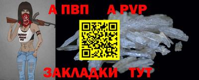 амфетамин Азнакаево