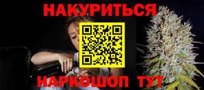 прущий лед Абакан