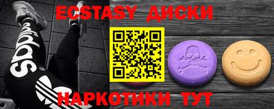 каннабис Конаково