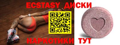 каннабис Конаково