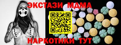 каннабис Конаково