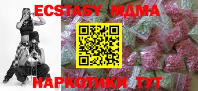 каннабис Конаково