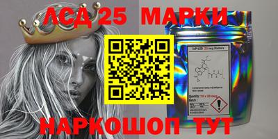 каннабис Конаково