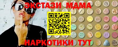 каннабис Конаково